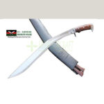 20 Inch American Eagle Sirupate Kukri
