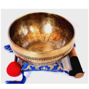 19 Cm Inside Flower Mantras Carved Himalayan Singing Bowl