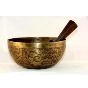 18 cm Fine Etching Handmade Singing Bowl